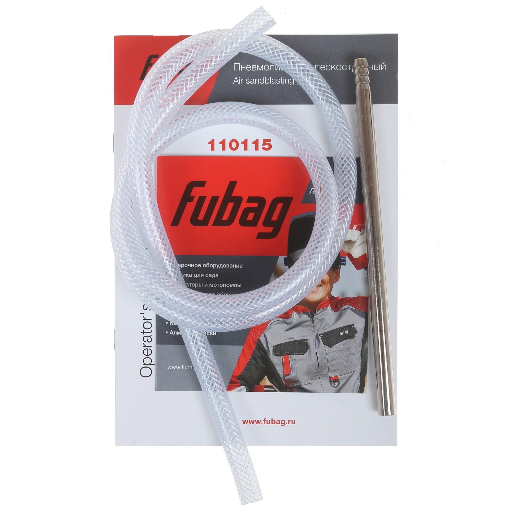 Пневмопистолет Fubag 110116 1257229 STDN-0008398 - Вид №3