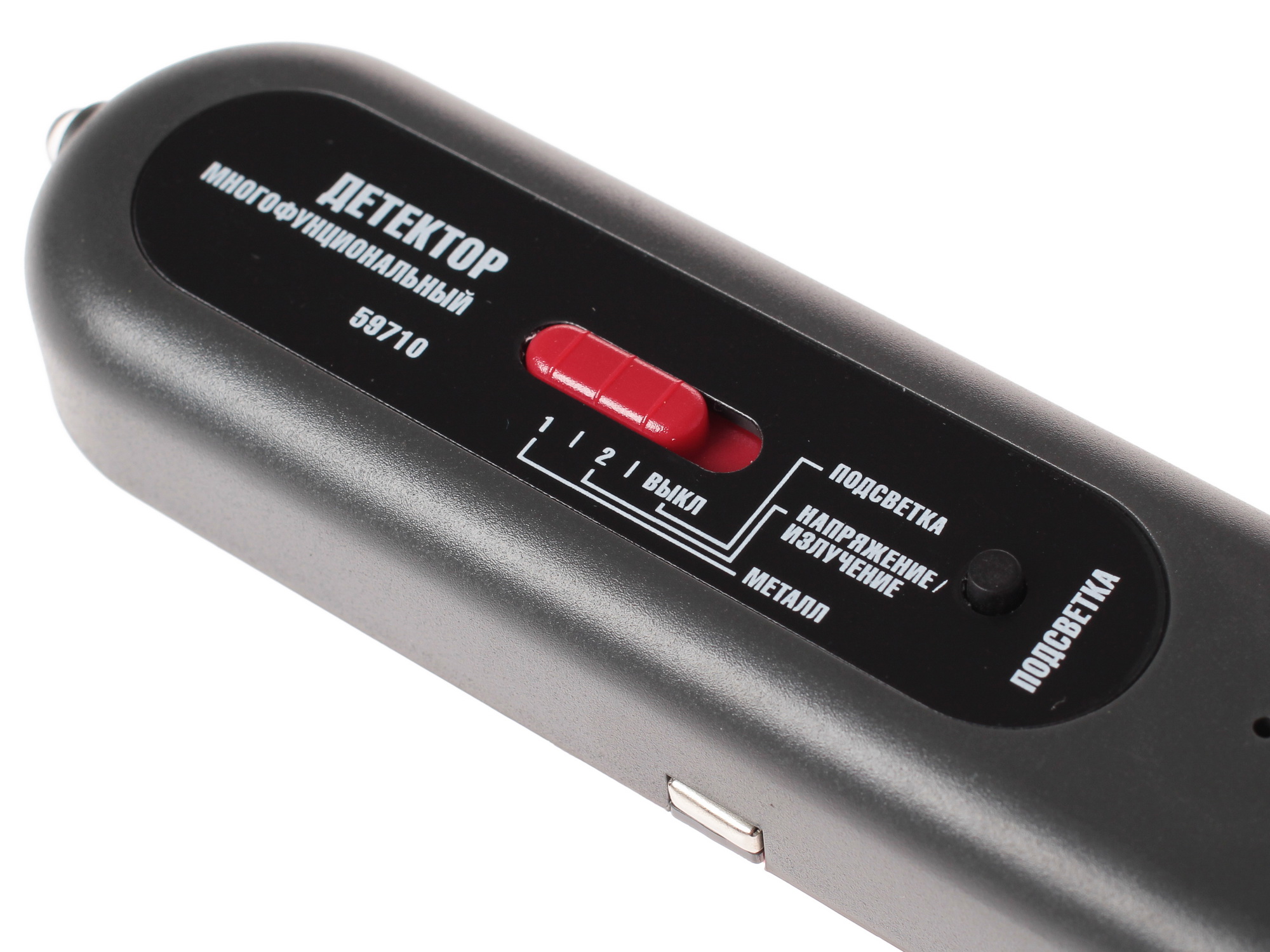 Детектор металла (проводки) Зубр Мастер 59710 1065863 STDN-0087896 - Вид №4