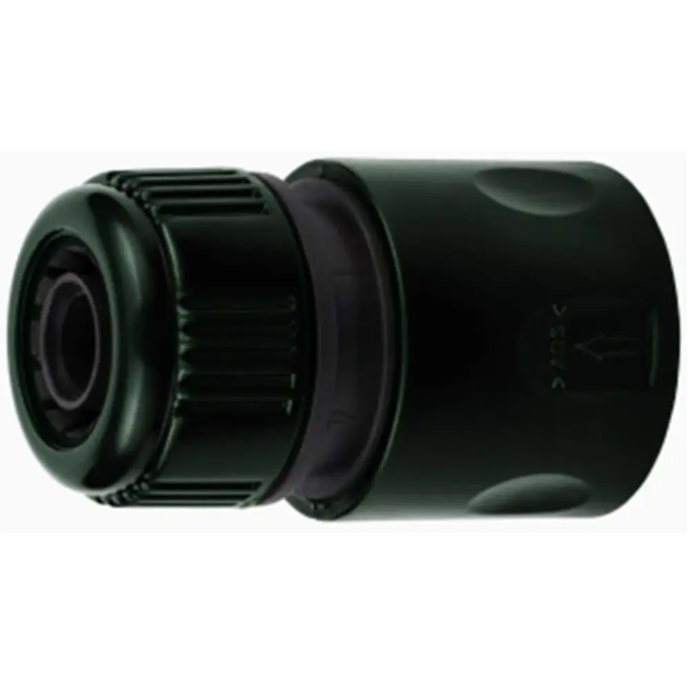 Комплект для капельного полива Урожай-Трубка Основной для теплицы 3x4 м STLM-2031763 - Вид №7