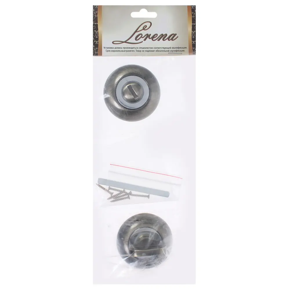 Фиксатор-вертушка для дверей BKQ, ЦАМ, цвет бронза 82029529 STLM-2026226 Santreyd  - Вид №2