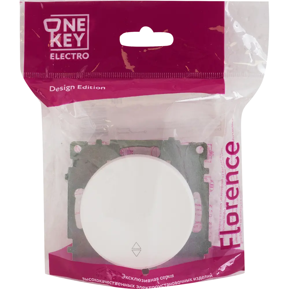 ONEKEYELECTRO Florence — проходной выключатель для управления светом из двух точек 82126969 STLM-0019855 - Вид №4