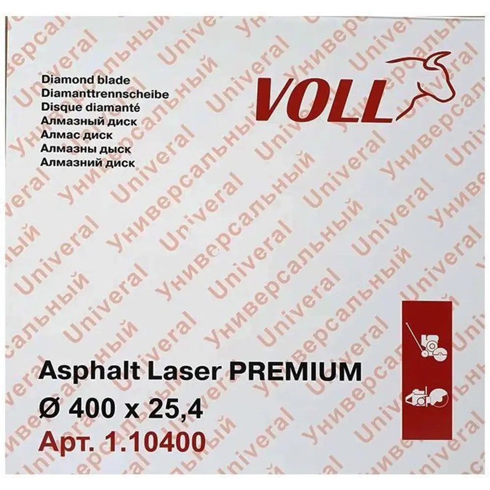 Диск алмазный по асфальту Voll Asphalt Laser сегментный 400X25.4x4 мм STLM-2125275 - Вид №1