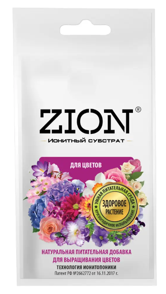 Zion Ионный субстрат для цветов 30г - питание на 3 года 83742213
