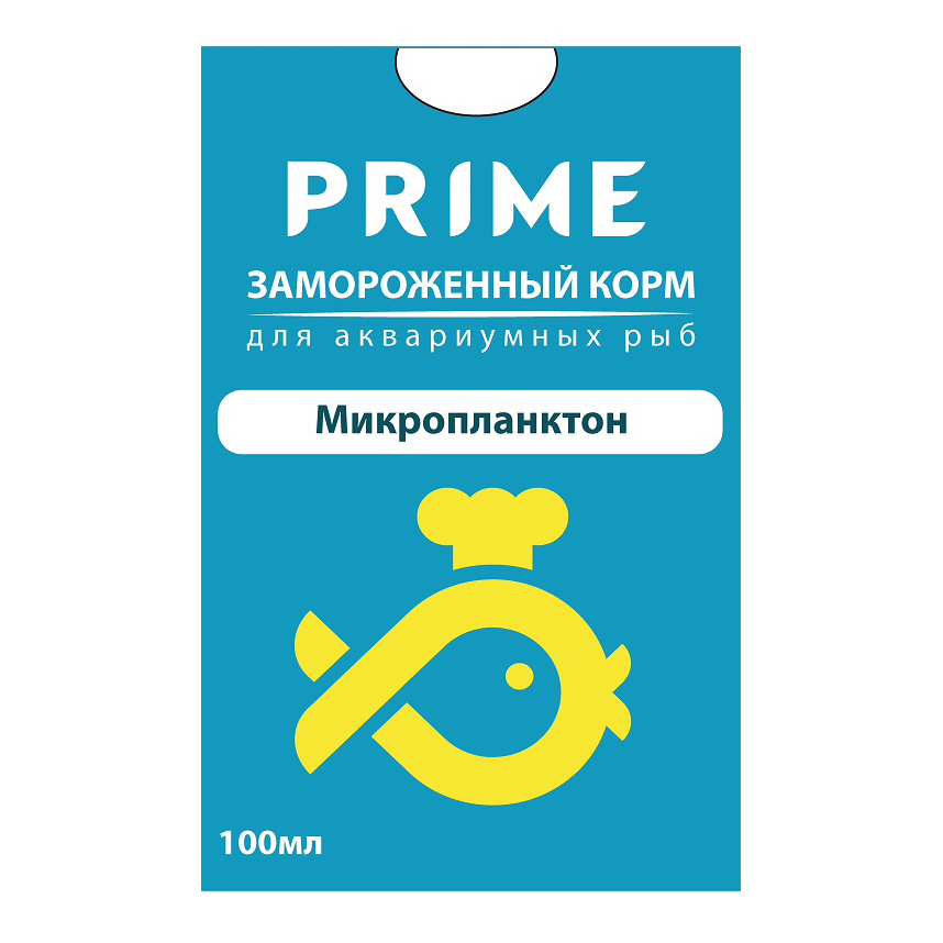ПР0044918 Корм для рыб Микропланктон в блистере 100мл PRIME 