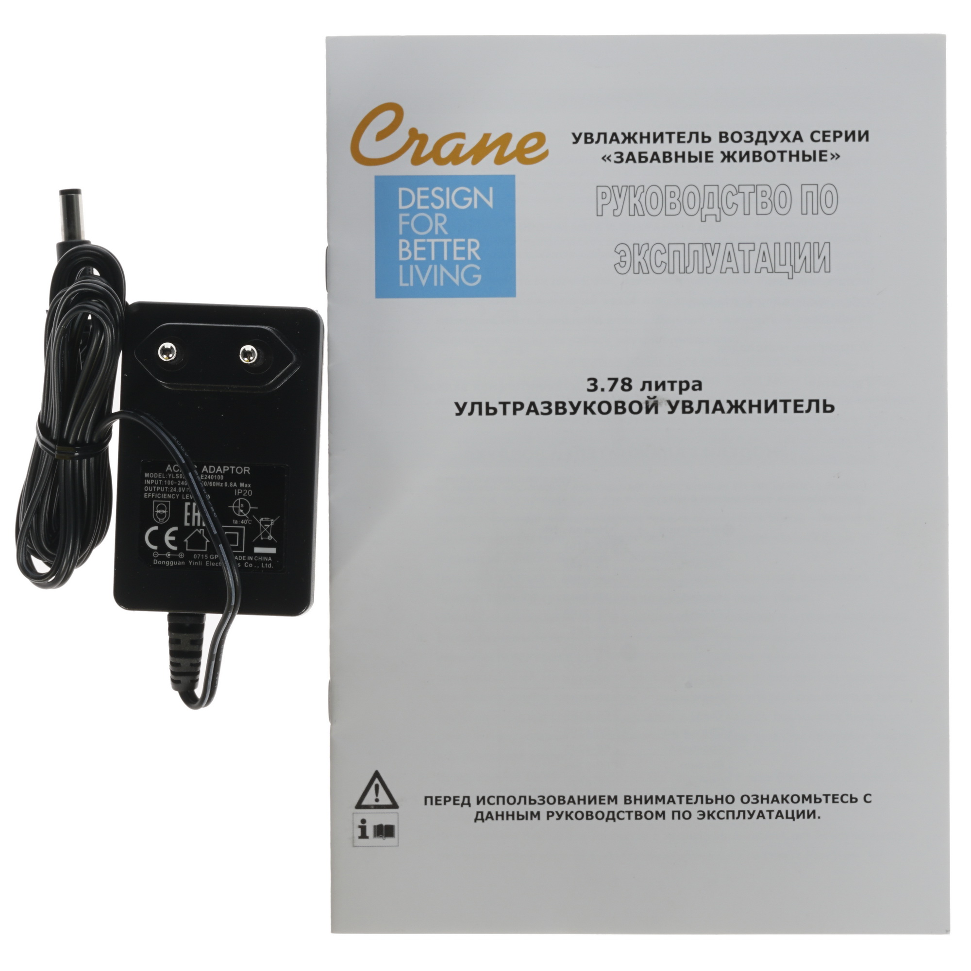 1242365 Увлажнитель воздуха Crane EE-8246 Шмель STDN-0136635 - Вид №6