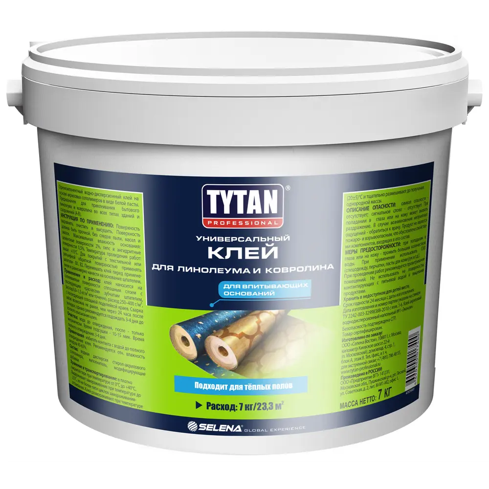 Универсальный клей Tytan для линолеума и ковролина 7 кг 17836517 STLM-0008743