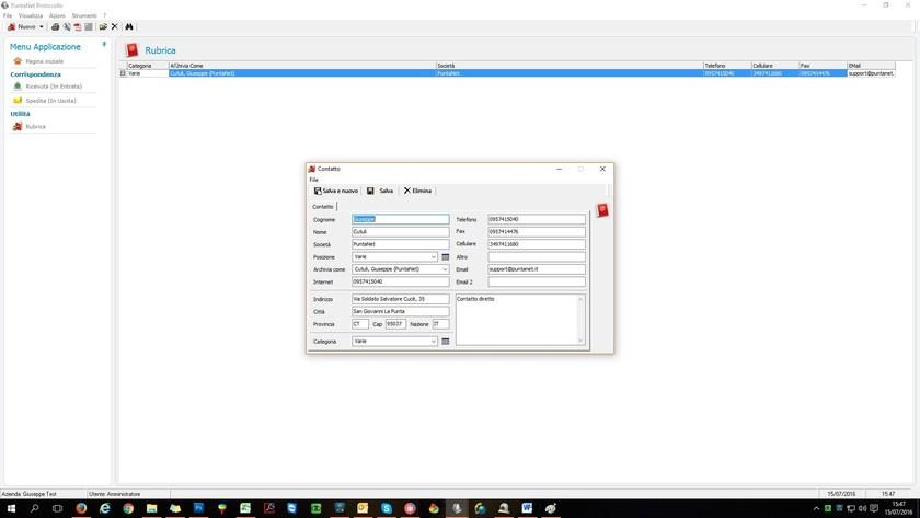 PuntaNet Полное программное обеспечение для управления перепиской sun-id-1382033 - Вид №3