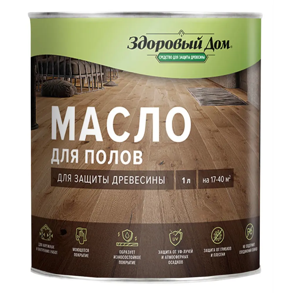 Масло для деревянных полов ЗДОРОВЫЙ ДОМ Махагон 1 л 82336791 STLM-0024825 - Вид №1