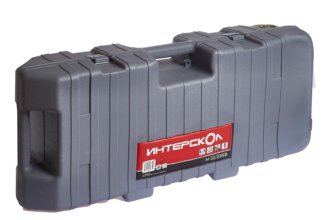 Отбойный молоток ИНТЕРСКОЛ М-32/2000В 8191443 STDN-0004414 - Вид №3