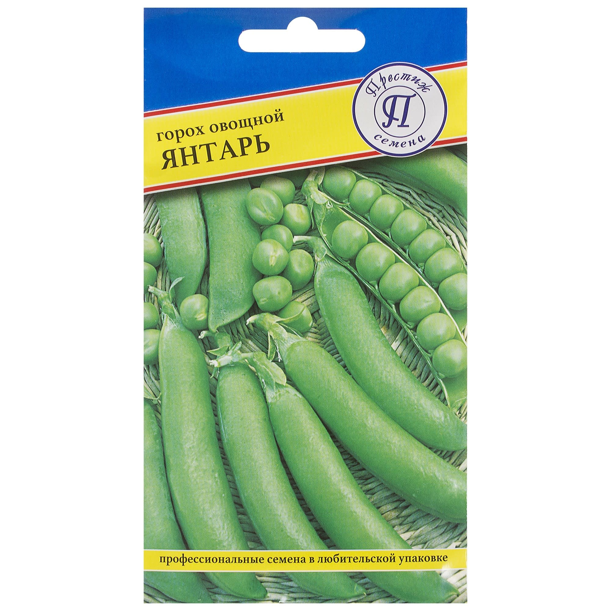 81931666 Семена Горох «Янтарь» Santreyd 