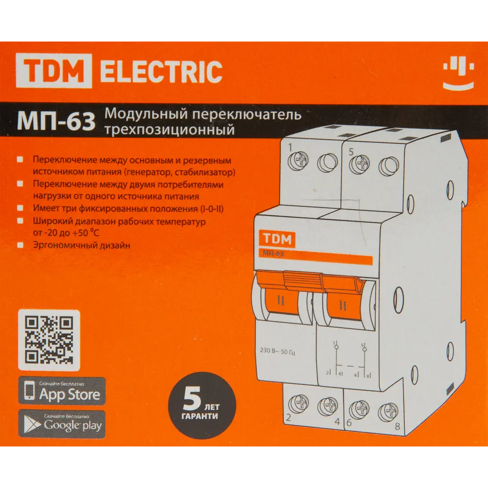 Выключатель нагрузки TDM Electric МП-63 2P 16А для безопасного управления электросетью 84399554 STLM-0049324 - Вид №4