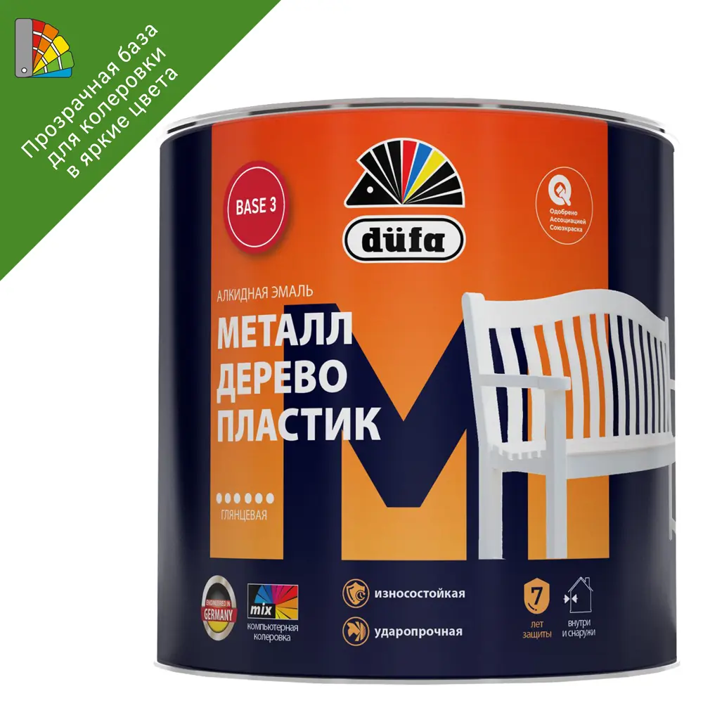 Dufa Универсальная эмаль прозрачная база 3 для колеровки 0,75л 81965082