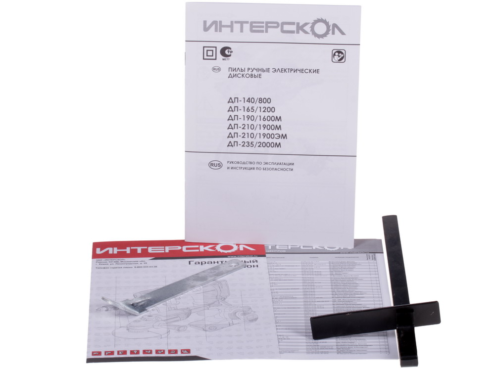 Пила дисковая Интерскол ДП-140/800 0152202 STDN-0083017 - Вид №8