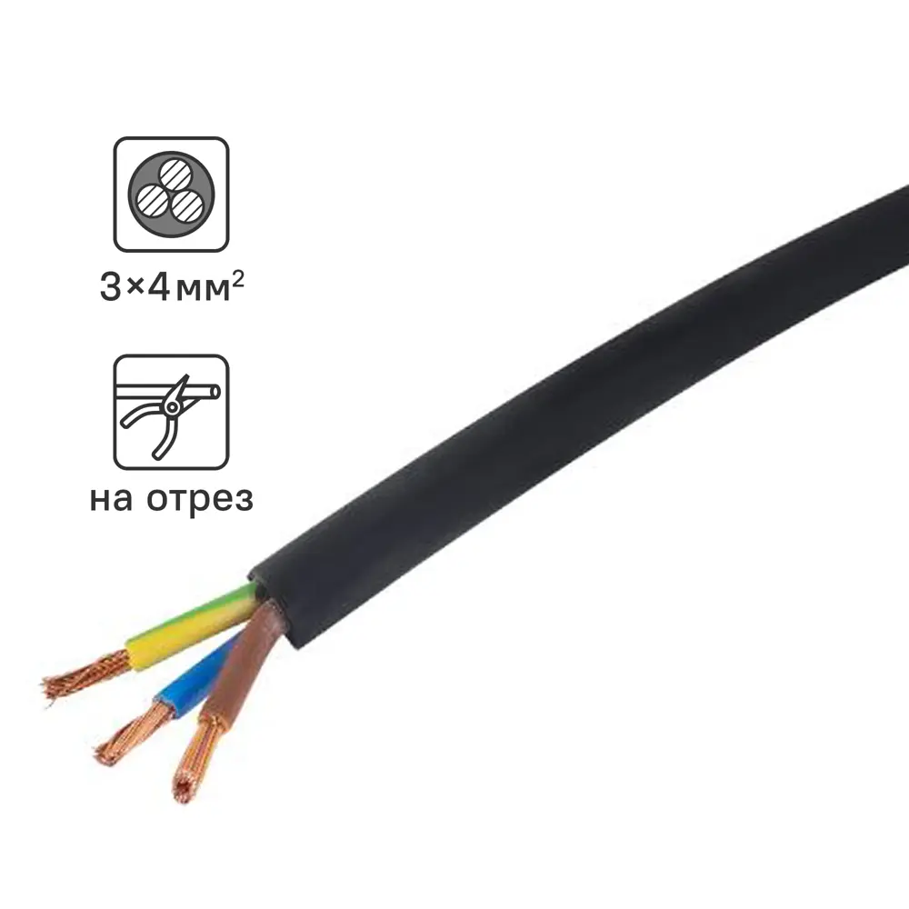Кабель Tdm Electric КГ 3x4 на отрез ГОСТ STLM-2107361