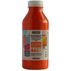 Колорант Luxens 0.45 л цвет персиковый