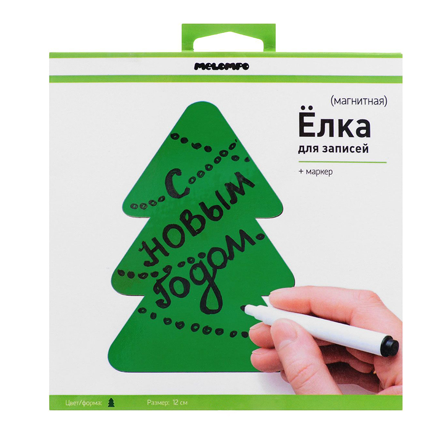 Mel19-2 Магнитная доска для записей "елка" Melompo 
