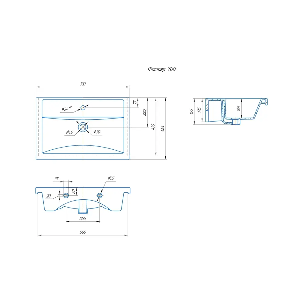 KIROVIT Фостер - прямоугольная раковина из фаянса для тумбы Аврора 14276278 STLM-0004746 - Вид №5