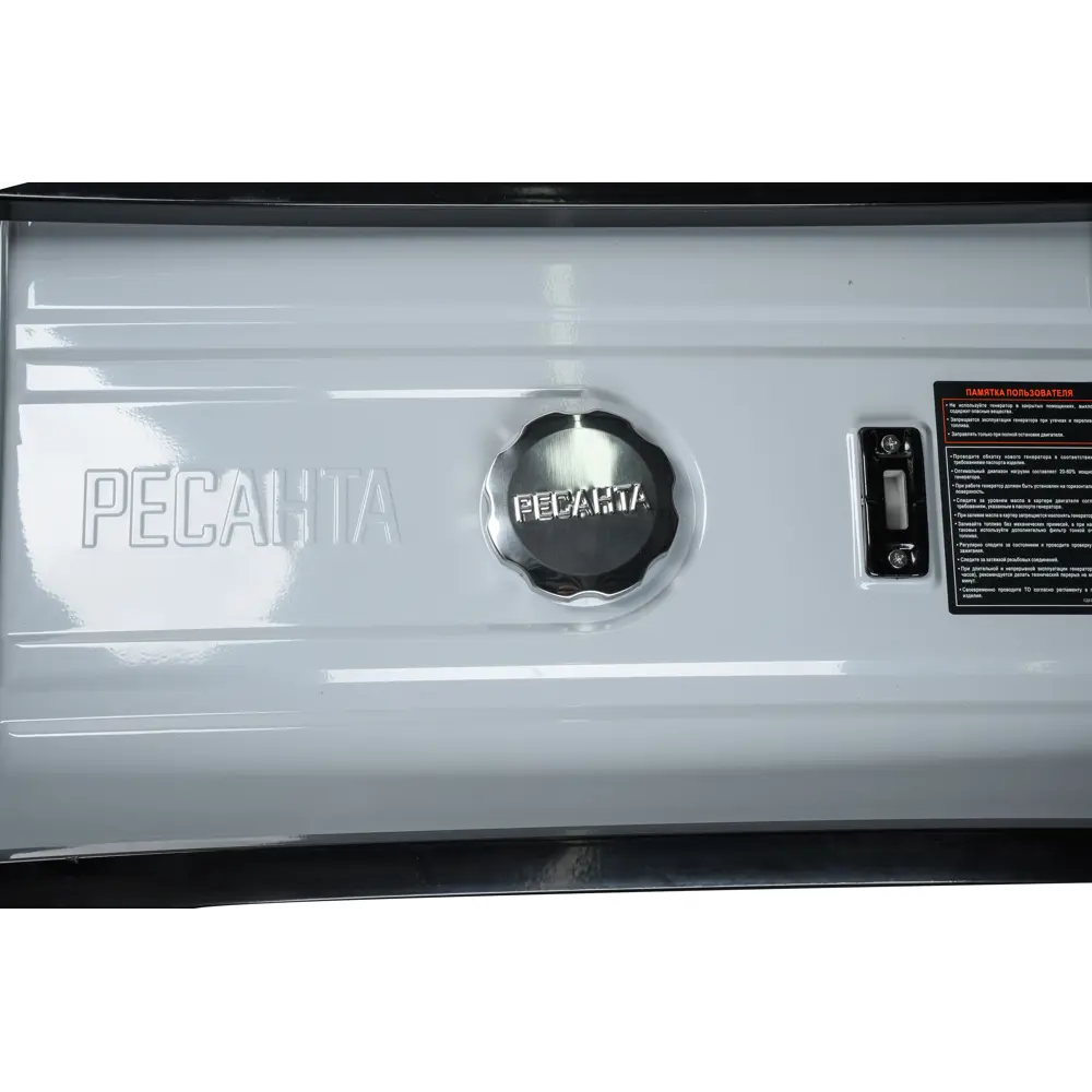 Генератор бензиновый Ресанта 9500Р, 8 кВт 85309536 STLM-2151507  - Вид №9