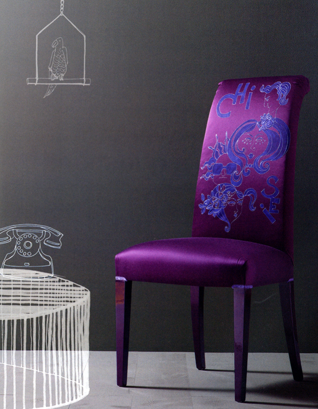 Стул ROMINA CREAZIONI CR/3937  - Вид №1