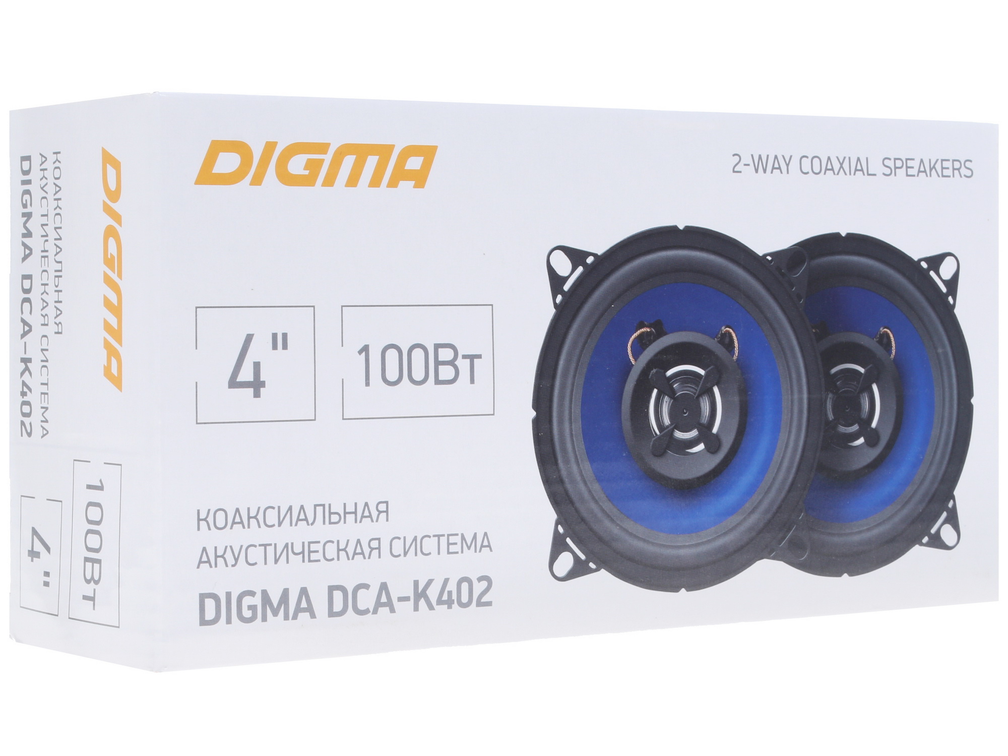 1159119 Коаксиальная акустическая система Digma DCA-K402 STDN-0080067 - Вид №5