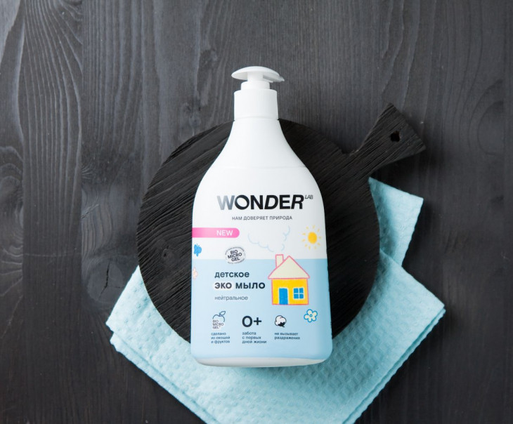 6127 Детское экомыло (нейтральное) Вкусляндия 