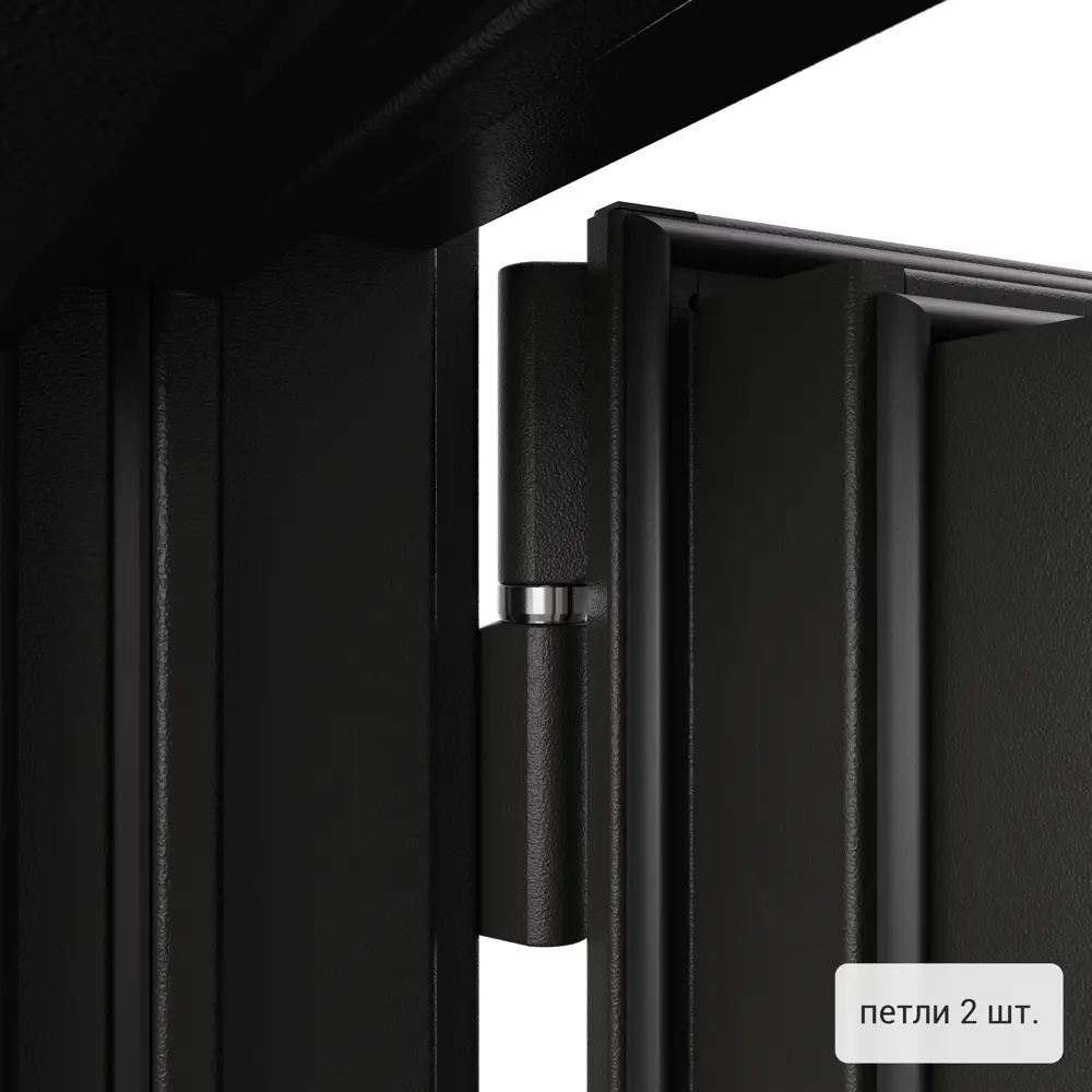 Дверь входная металлическая Норда 950 мм правая цвет вест бежевый TOREX STLM-2126206 - Вид №5