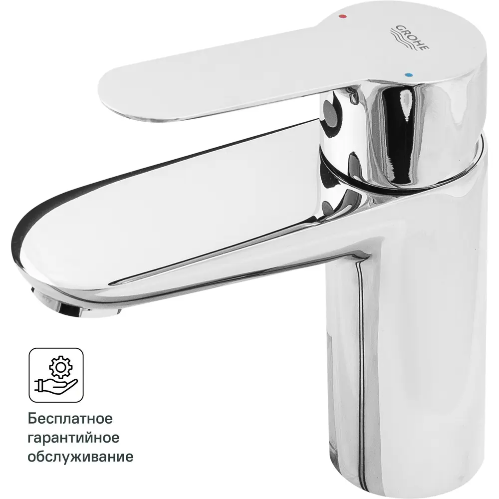 Смеситель для раковины Grohe Startclova S однорычажный цвет хром 82312201 STLM-2184612