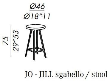Meridiani Стул из мягкой кожи с подставкой для ног Jo & jill sun-id-1475556 - Вид №1