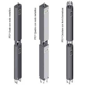 Балка и столб со смешанной структурой Tecnostrutture NPS® Style+ ARCH-00145711 - Вид №1