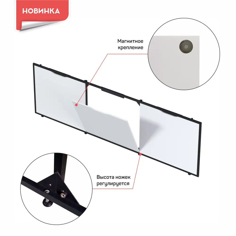 Экран под ванну 1Marka Urban откидной 54x180 см цвет супер айс белый STLM-2021865 - Вид №3