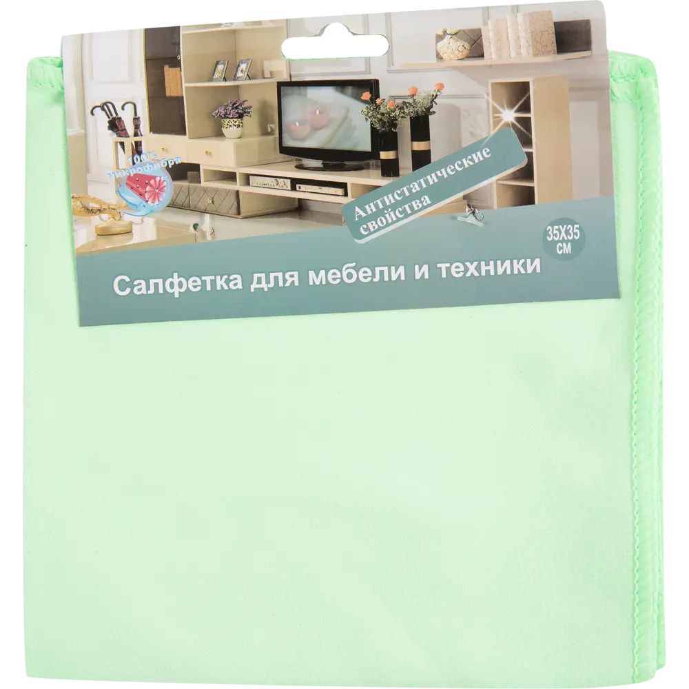 Santreyd Универсальная салфетка для безупречной чистоты 35×35 см 82113286 STLM-0019385 - Вид №3