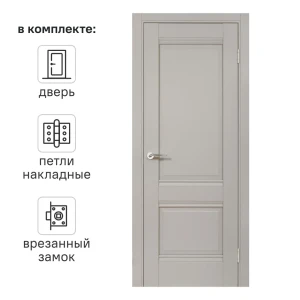 Дверь межкомнатная глухая Классико-42 60x200 см Hardflex серый с замком и петлями 85486298 STLM-2179734