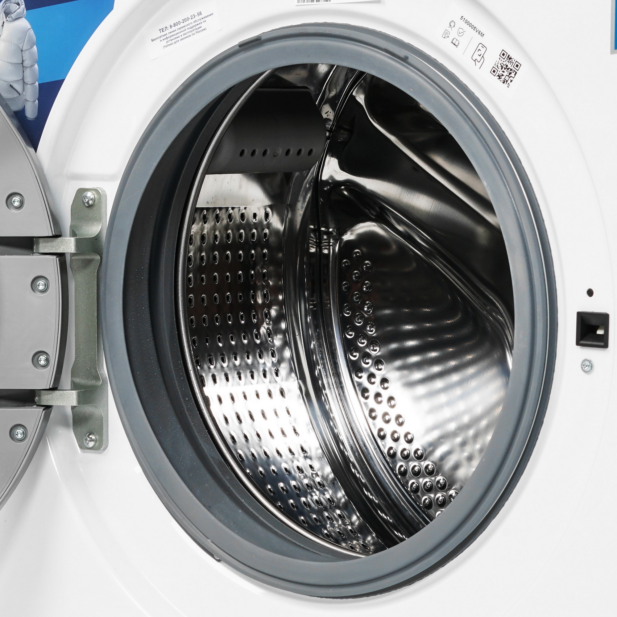 5355321 Стиральная машина Beko ELE67511ZSW белый STDN-0088233 - Вид №6