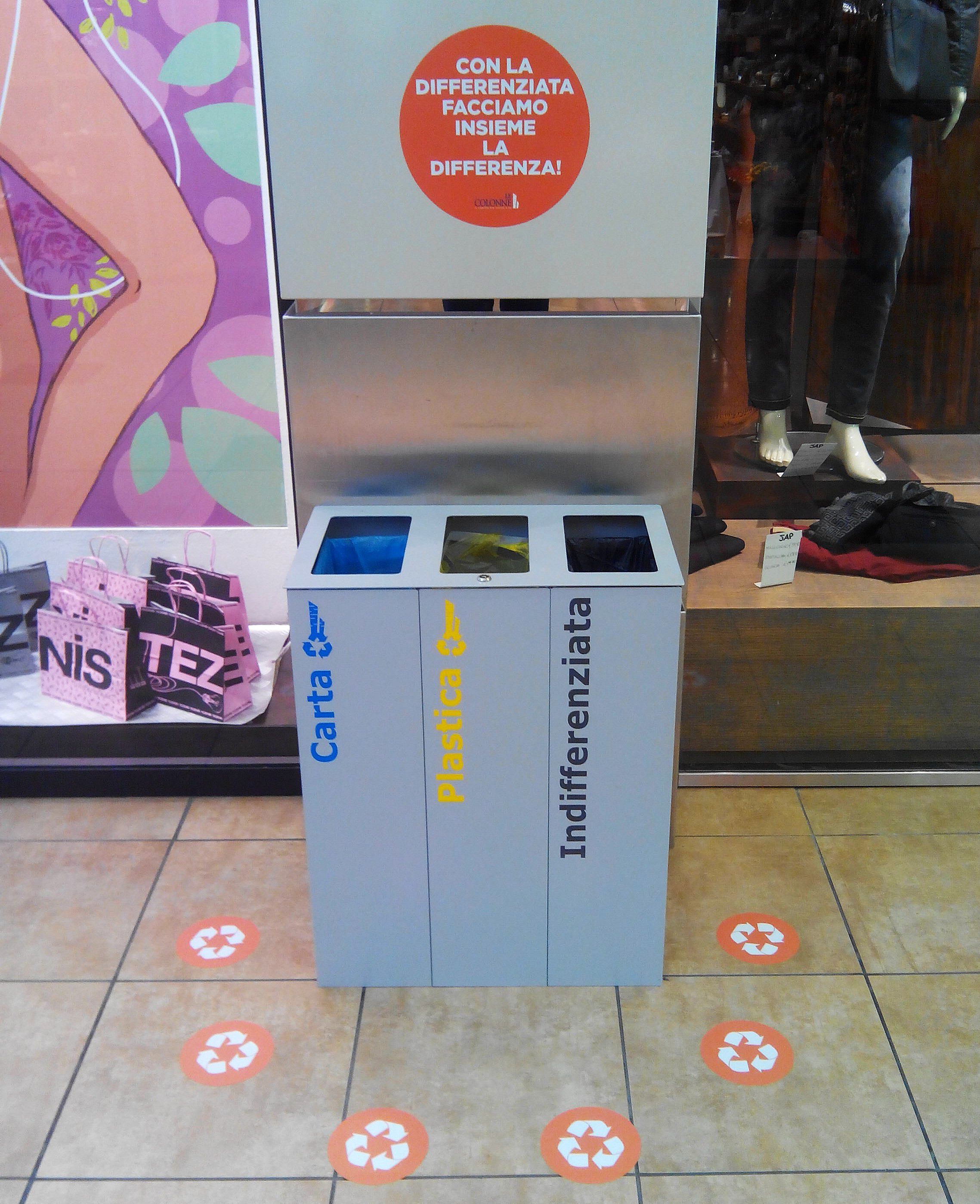 Стальная корзина для мусора для утилизации отходов Studio Città ECO BIN ARCH-00062260 - Вид №1