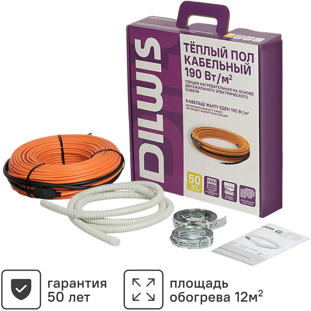 Нагревательный кабель для теплого пола DILWIS 12 м2 2280 Вт STLM-2019486