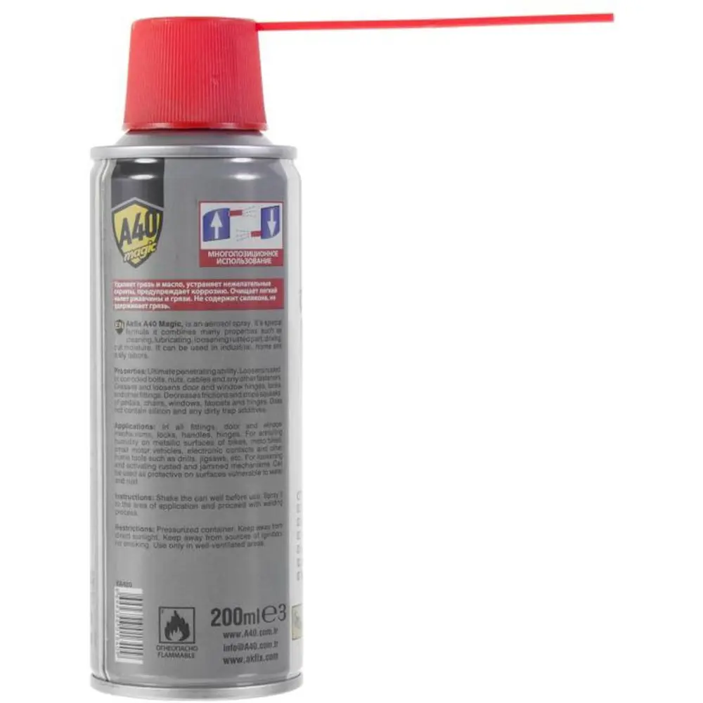 Аэрозоль Akfix A40A40 Magic, 200 мл STLM-2030022 - Вид №1