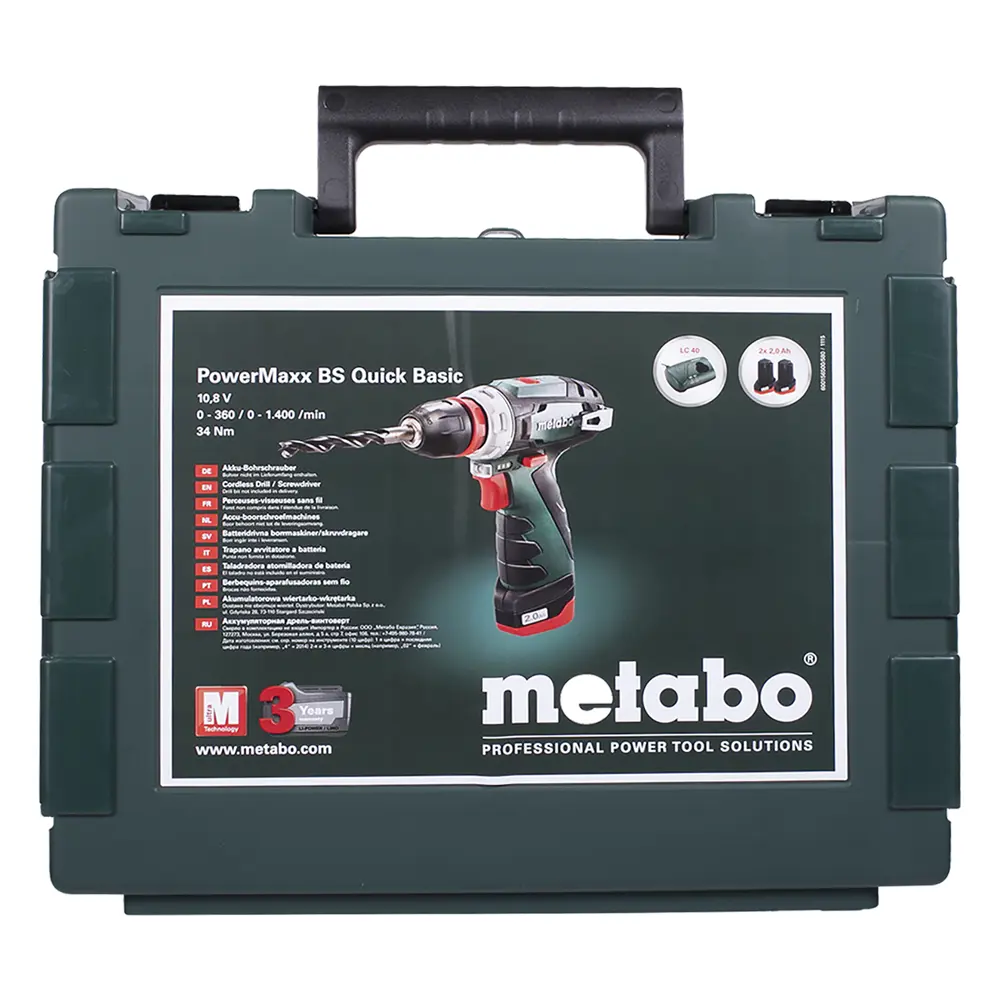 Шуруповерт Metabo PowerMaxx BS Quick Basic, Li-ion 10,8 В, 2 Ач 18118963 STLM-2113543  - Вид №4