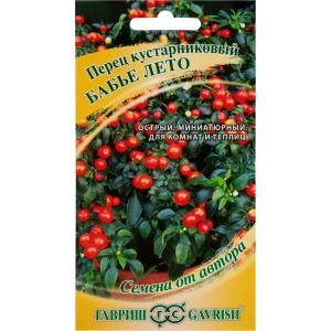 Семена Перец кустарниковый «Бабье лето» 5 шт. 82472726 STLM-2069287