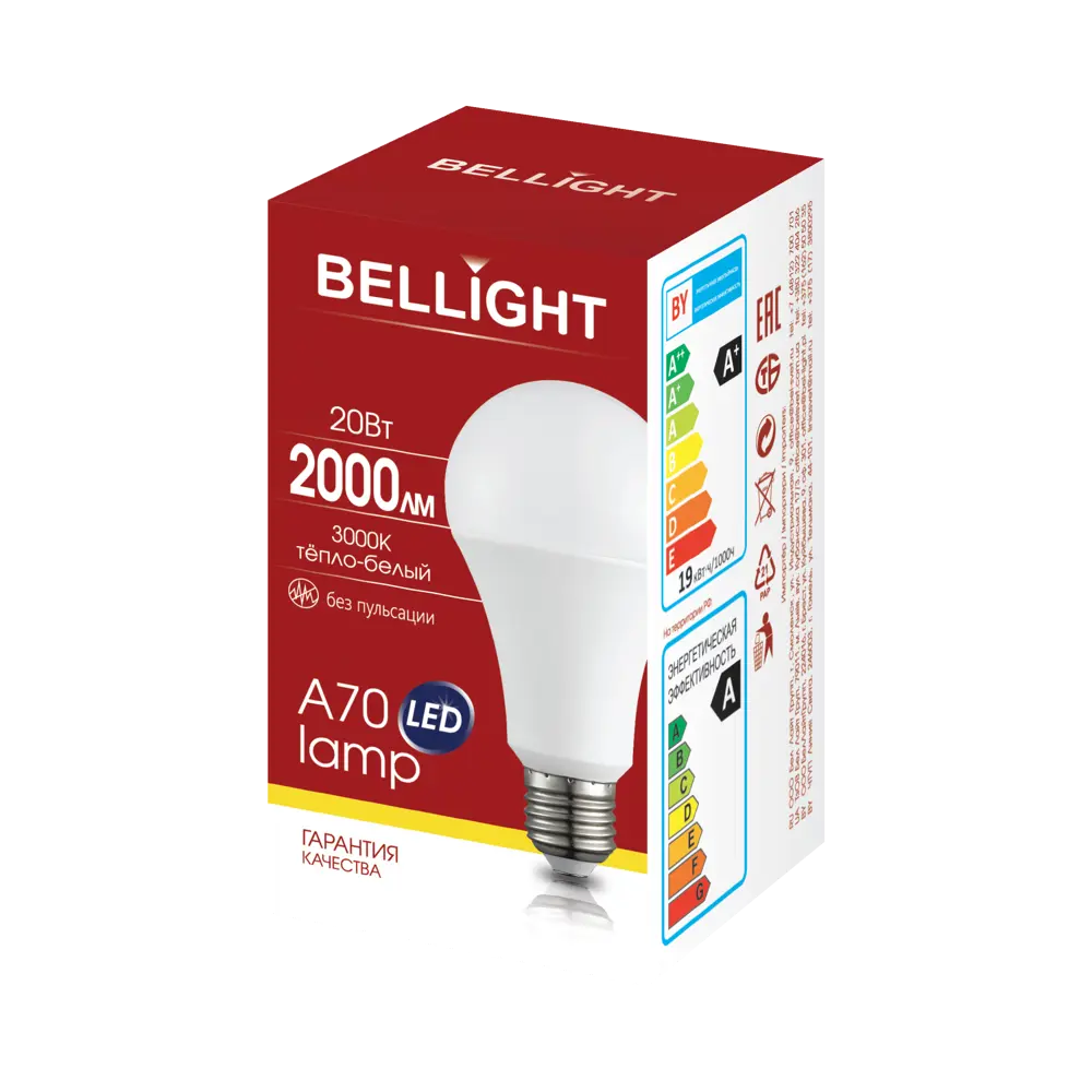 Лампа светодиодная Bellight E27 220-240 В 20 Вт груша матовая 2000 лм теплый белый свет STLM-2129629 - Вид №4
