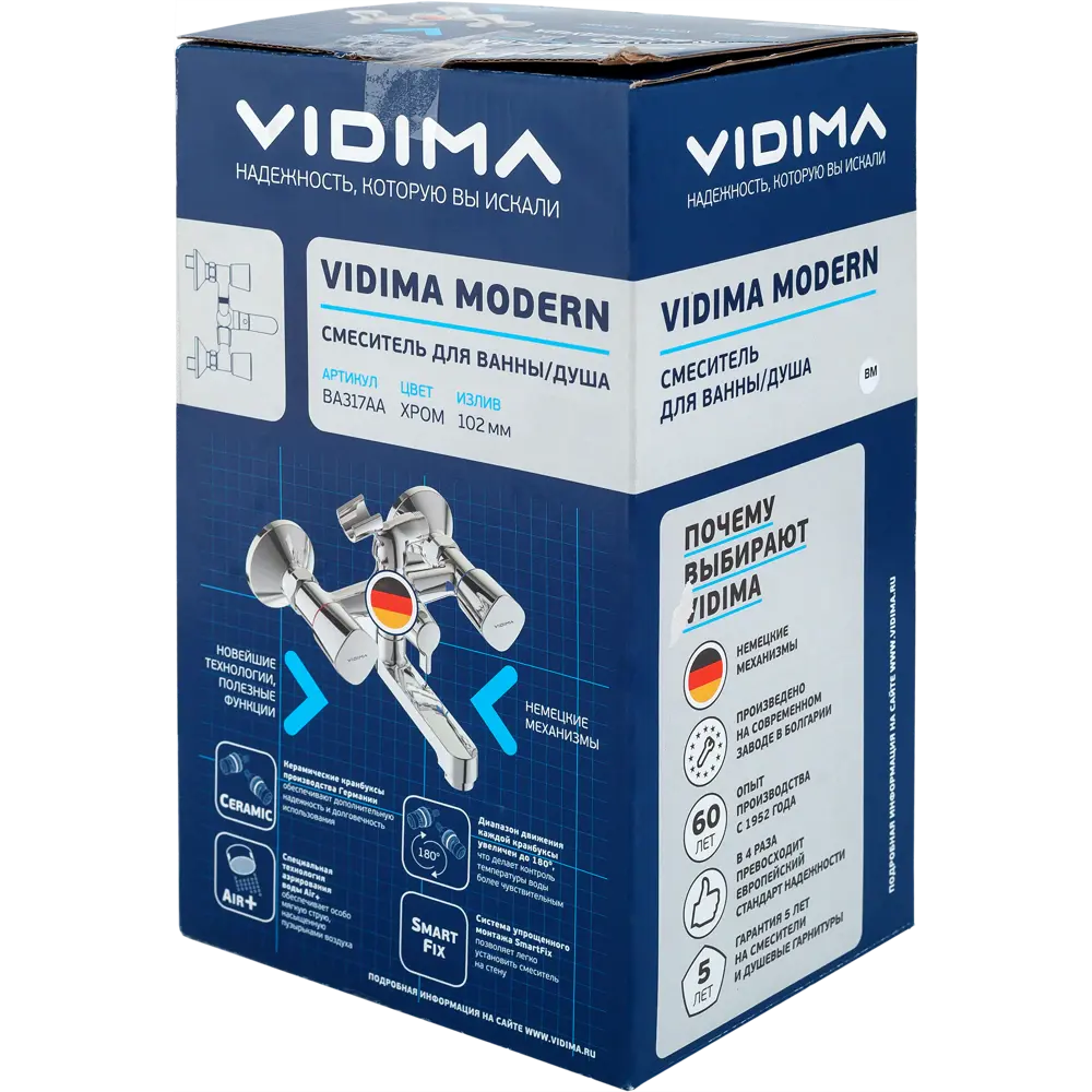 Смеситель для ванны Vidima Modern BA317AA двухвентильный цвет хром 17405389 STLM-2185604 - Вид №3