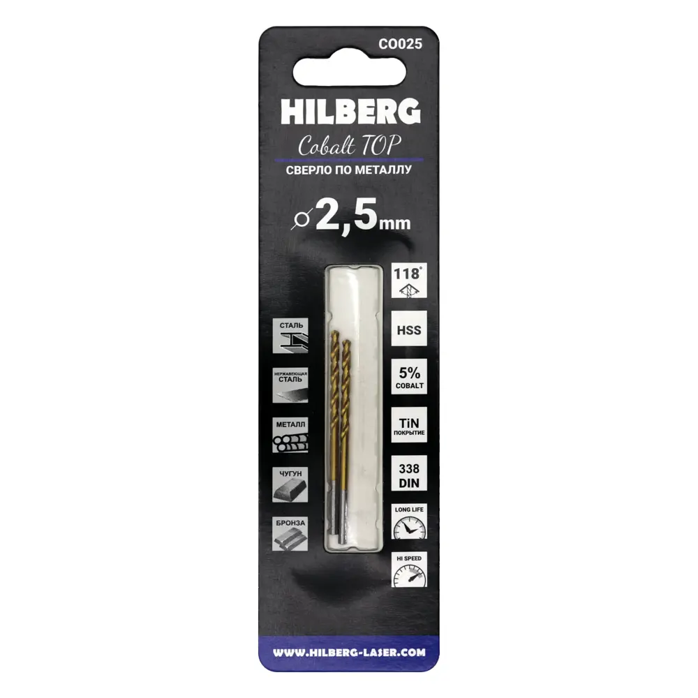 Сверло спиральное по металлу Hilberg CO025 2.5x57 мм, 2 шт. 89387090 STLM-1574099 - Вид №1