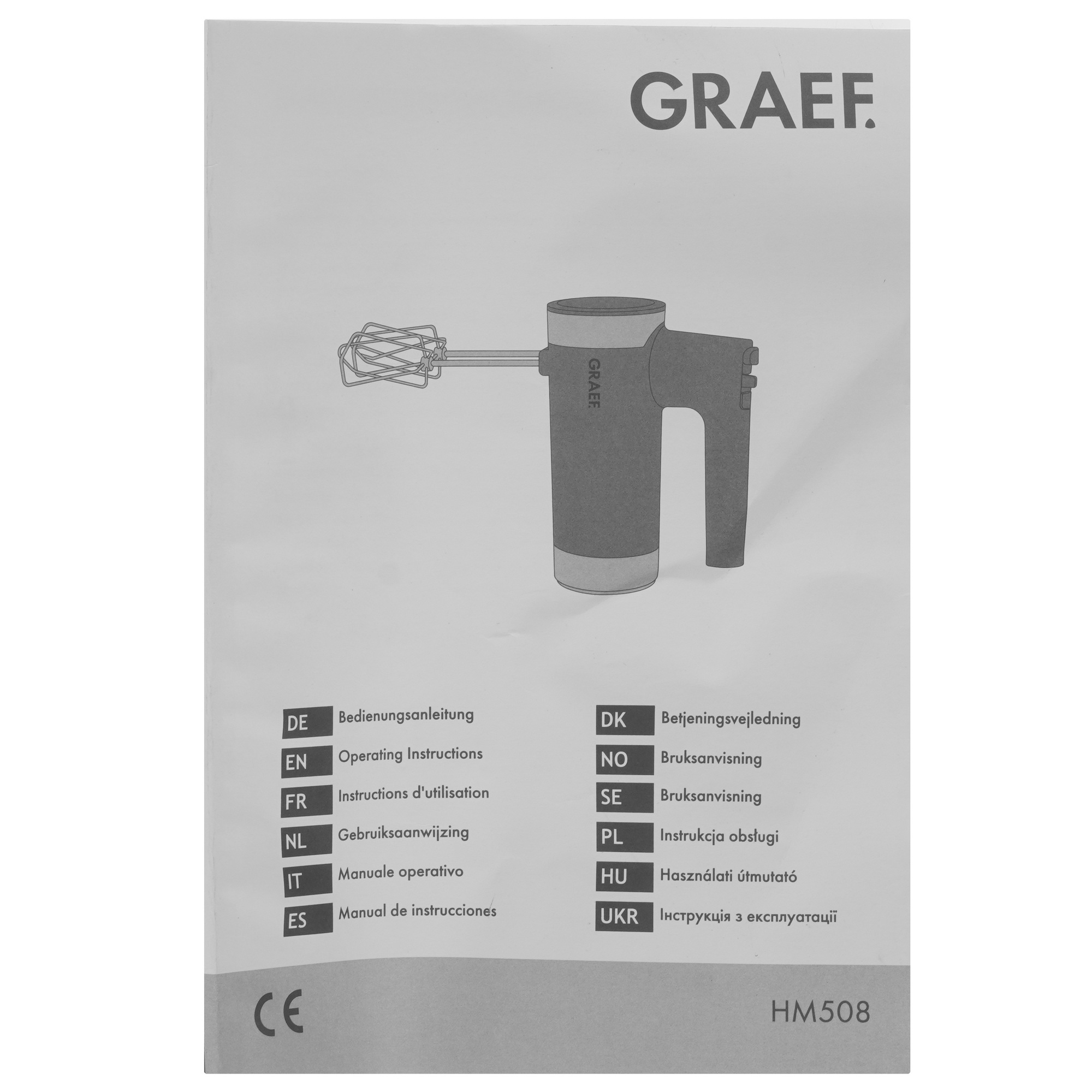 9976982 Миксер GRAEF HM 508 бежевый STDN-0068455 - Вид №6