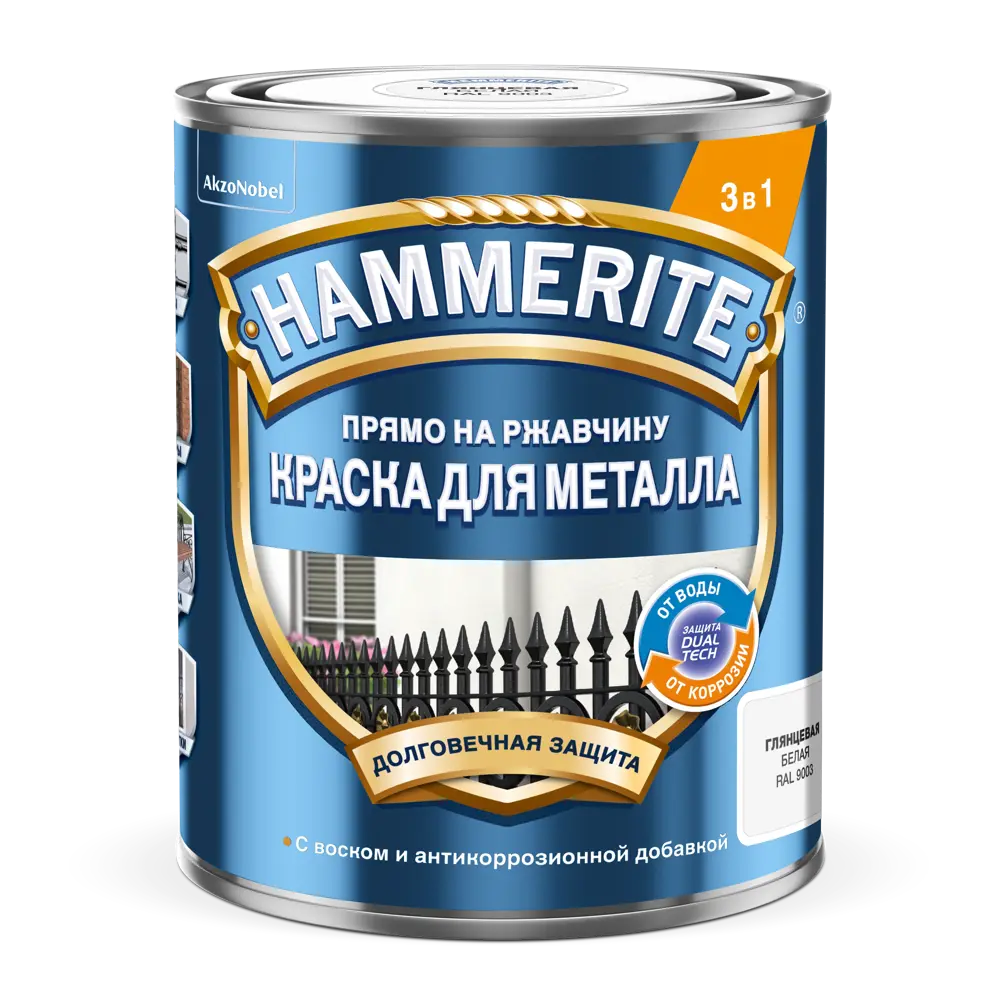 Hammerite 3в1 - универсальная грунт-эмаль по ржавчине белого цвета 0.75 л 87815372 STLM-0075822 - Вид №1