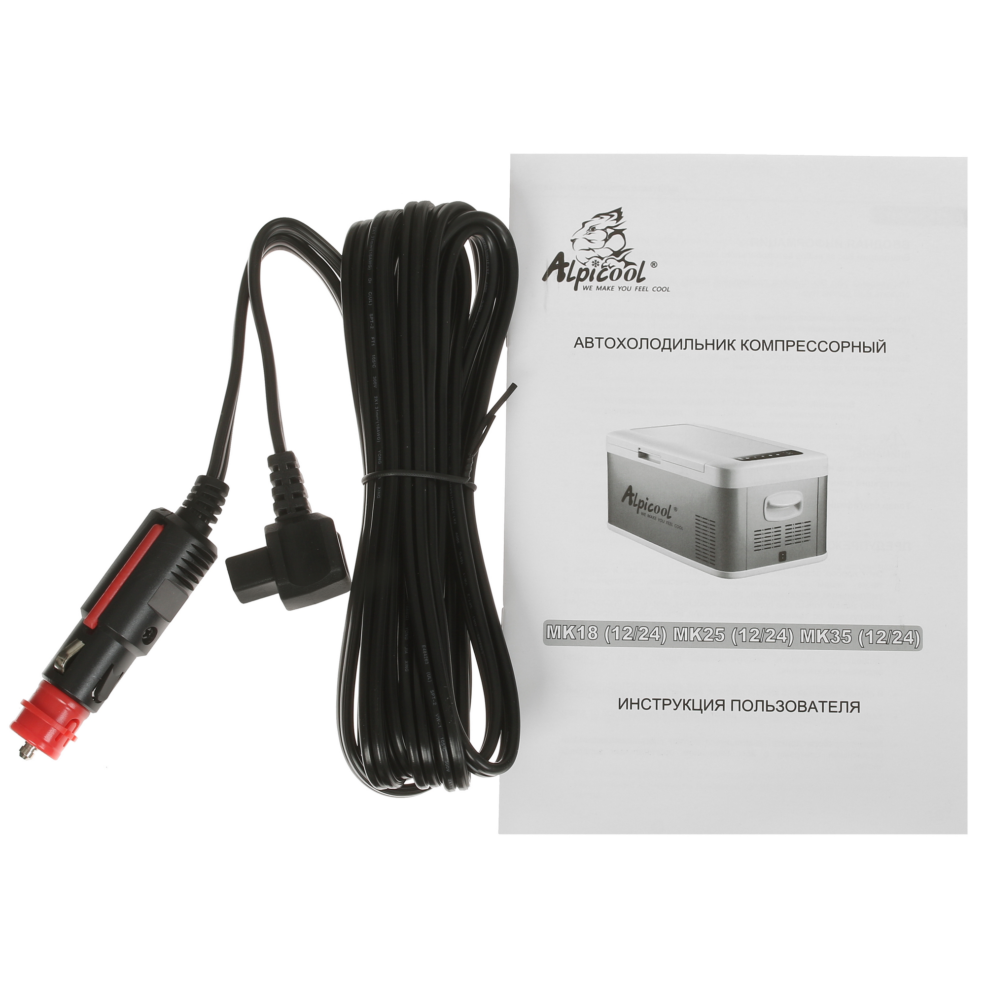 5424556 Холодильник автомобильный ALPICOOL MK35 серый STDN-0000560 - Вид №7