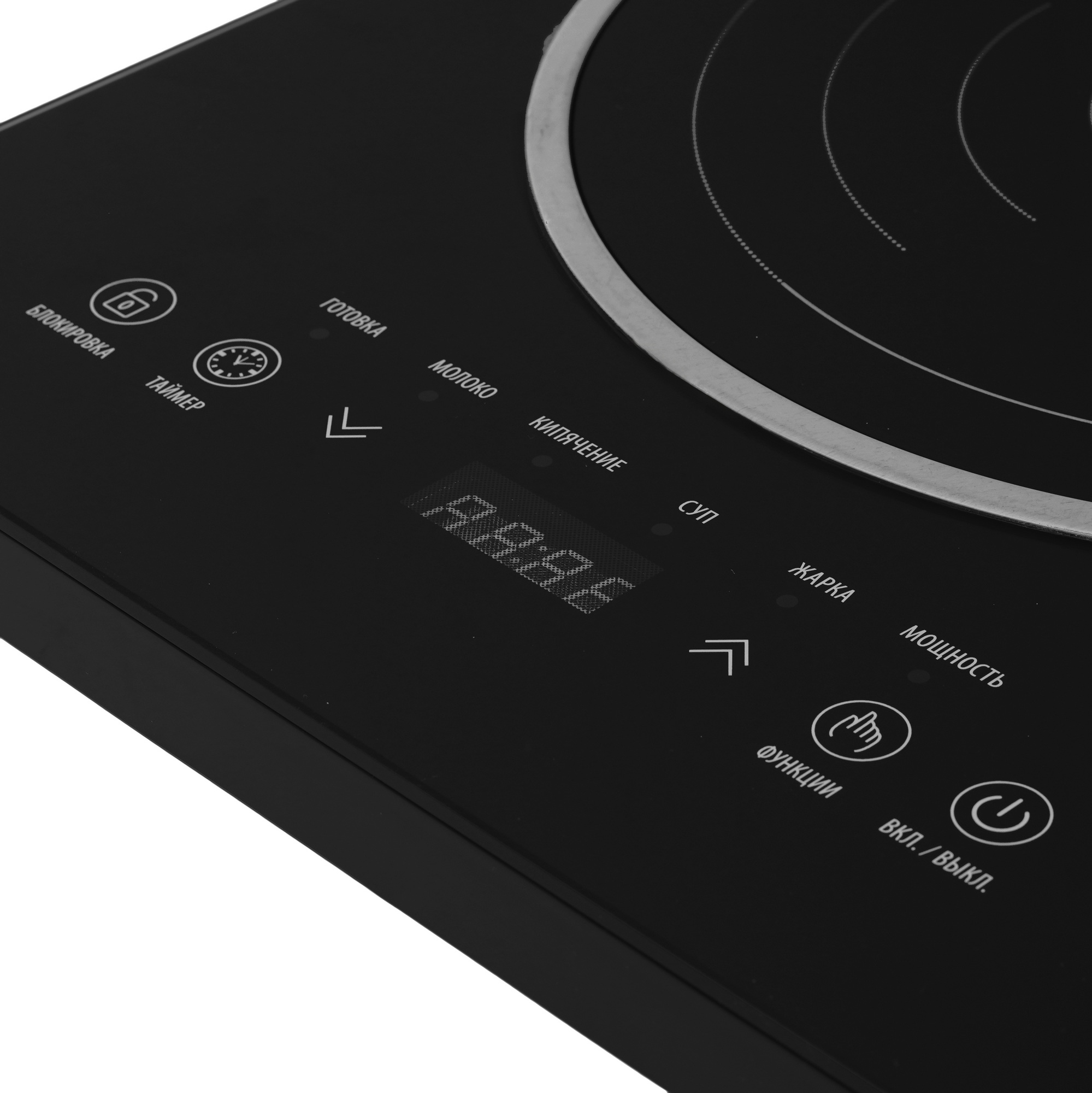 9225608 Плита компактная электрическая VLK Palermo-7735 черный STDN-0101855 - Вид №2