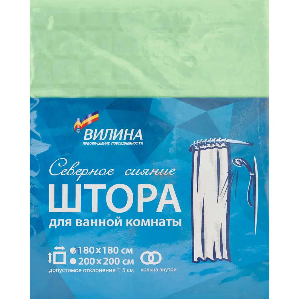 Штора для ванны Вилина Северное сияние с кольцами 180x180 см ЭВА цвет зеленый 86753169 STLM-2140513 - Вид №4