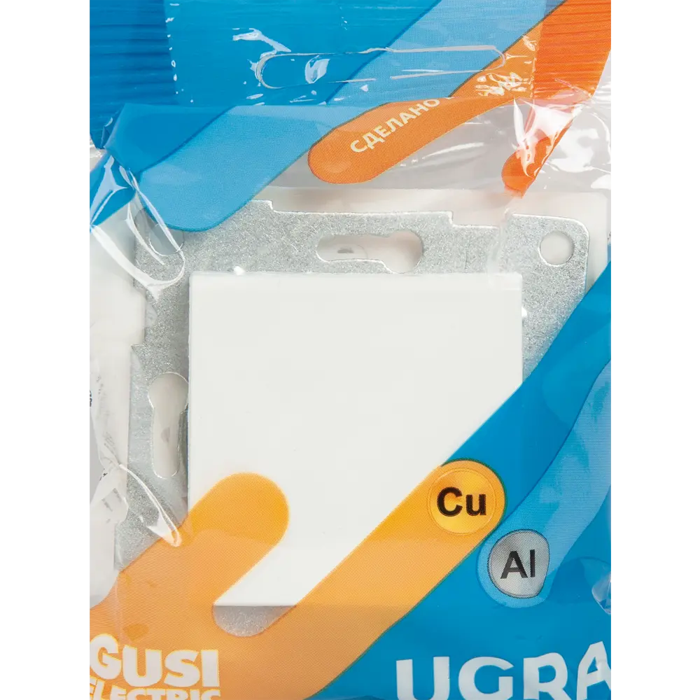 Встраиваемая розетка GUSI Electric с защитой IP44 и заземлением 84695689 Ugra STLM-0053789 - Вид №5