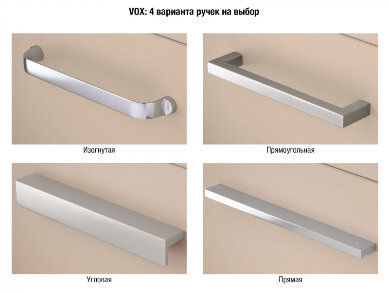 EB2071-R4-N18 Мебель под раковину-столешницу 120 см, 2 выдвижных ящика, прямая ручка Jacobdelafon VOX Santreyd - Вид №1