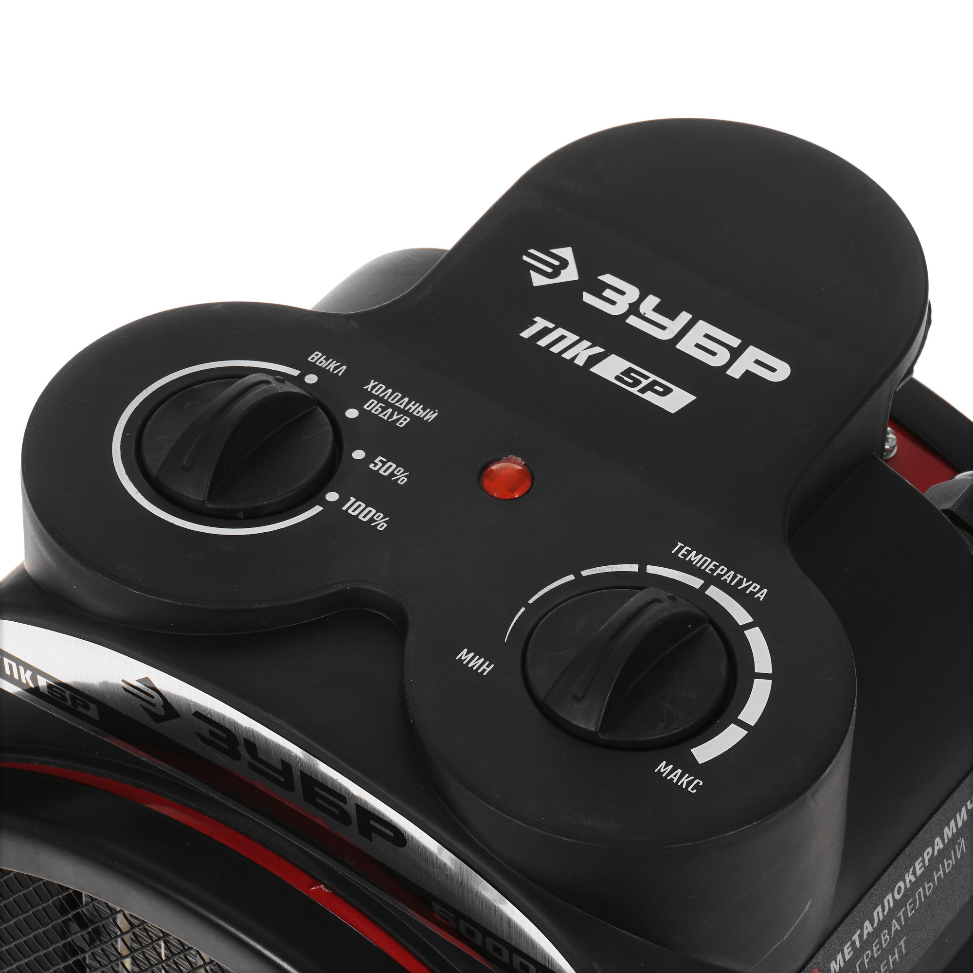 5057232 Тепловая пушка электрическая ЗУБР ТПК-5Р STDN-0120346 - Вид №3