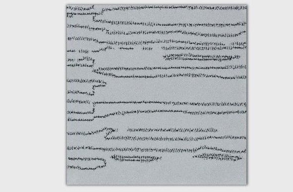 002339 Ковер Bemba Brabbu  - Вид №1